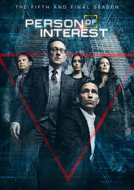【直链】电视剧《疑犯追踪 第五季（2016）》 - 1080P/720P高清HD下载