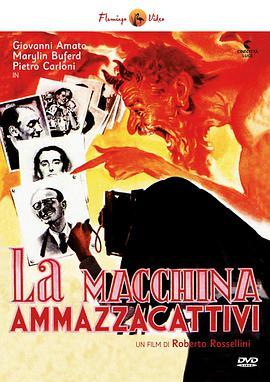 【直链】电影《秘密炸弹（1952）》 - 1080P/720P高清HD下载