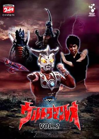 【直链】综艺节目《雷欧奥特曼（1974）》 - 1080P/720P高清HD下载