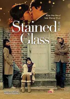 【直链】电视剧《玻璃花（2004）》 - 1080P/720P高清HD下载
