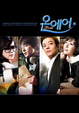 【直链】电视剧《爱情正在直播（2008）》 - 1080P/720P高清HD下载