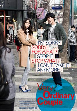 【直链】电影《恋爱的温度（2013）》 - 1080P/720P高清HD下载