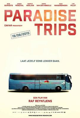 【直链】电影《天堂之旅（2015）》 - 1080P/720P高清HD下载