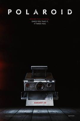 【直链】电影《拍栗得（2019）》 - 1080P/720P高清HD下载