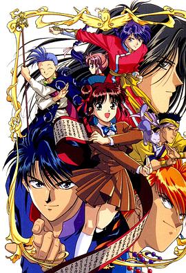 【直链】综艺节目《不思议游戏（1995）》 - 1080P/720P高清HD下载