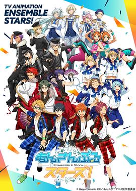 【直链】动漫《偶像梦幻祭（2019）》 - 1080P/720P高清HD下载