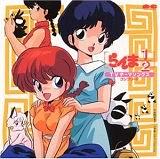 【直链】电影《乱马1/2（1989）》 - 1080P/720P高清HD下载