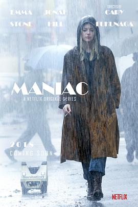 【直链】电视剧《疯子（2018）》 - 1080P/720P高清HD下载