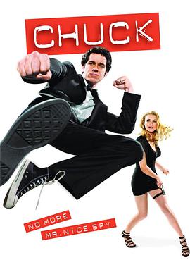 【直链】电视剧《超市特工 第三季（2010）》 - 1080P/720P高清HD下载