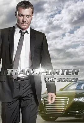 【直链】电视剧《非常人贩：电视剧版 第一季（2012）》 - 1080P/720P高清HD下载