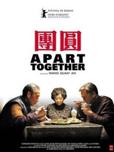 【直链】电影《团圆（2013）》 - 1080P/720P高清HD下载
