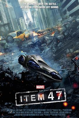 【直链】电影《47号物品（2012）》 - 1080P/720P高清HD下载