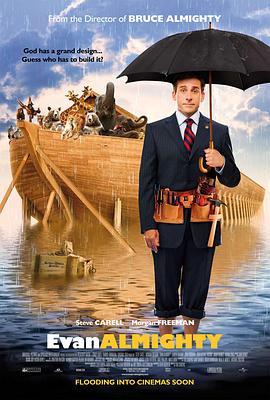 【直链】电影《冒牌天神2（2007）》 - 1080P/720P高清HD下载
