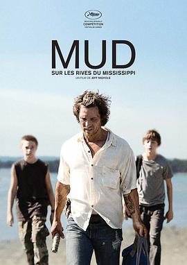 【直链】电影《污泥（2012）》 - 1080P/720P高清HD下载