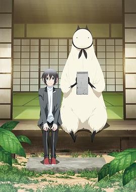 【直链】综艺节目《非人先生的新娘（2018）》 - 1080P/720P高清HD下载