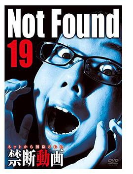 【直链】电影《禁断动画19（2015）》 - 1080P/720P高清HD下载