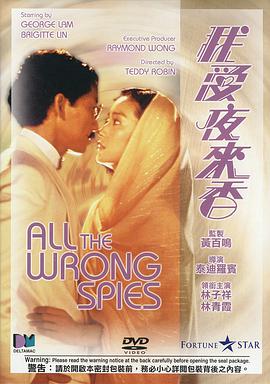 【直链】电影《我爱夜来香（1983）》 - 1080P/720P高清HD下载