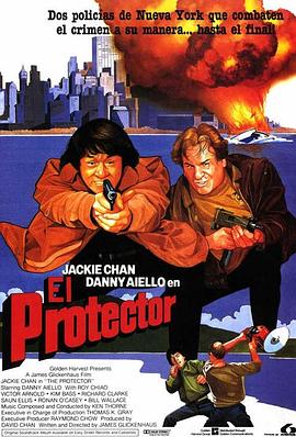 【直链】电影《威龙猛探（1985）》 - 1080P/720P高清HD下载