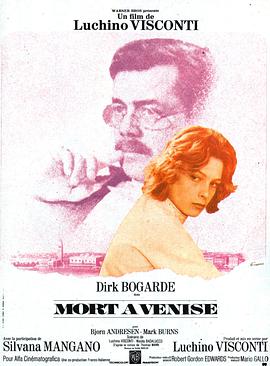 【直链】电影《魂断威尼斯（1971）》 - 1080P/720P高清HD下载