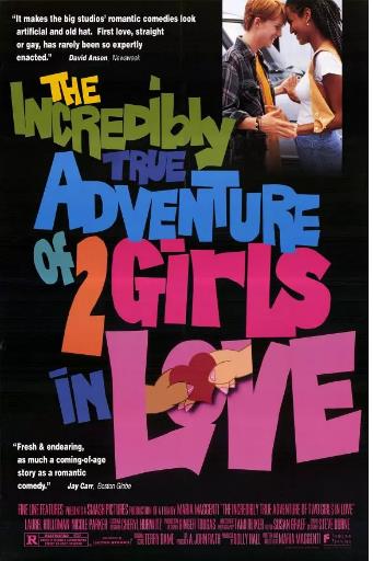 【直链】电影《双姝奇恋（1995）》 - 1080P/720P高清HD下载