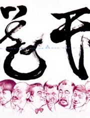 【直链】电影《笼民（1992）》 - 1080P/720P高清HD下载