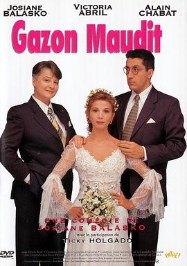 【直链】电影《我的心里只有你没有他（1995）》 - 1080P/720P高清HD下载