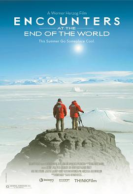 【直链】电影《在世界尽头相遇（2007）》 - 1080P/720P高清HD下载