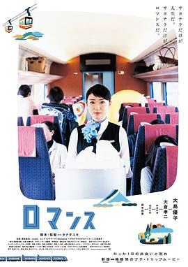 【直链】电影《心路历程（2015）》 - 1080P/720P高清HD下载