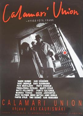 【直链】电影《卡拉马利联盟（1985）》 - 1080P/720P高清HD下载