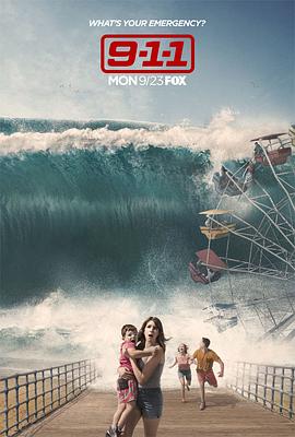 【直链】电视剧《紧急呼救 第三季（2019）》 - 1080P/720P高清HD下载