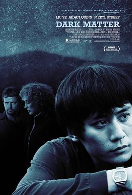 【直链】电影《暗物质（2007）》 - 1080P/720P高清HD下载