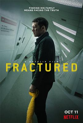 【直链】电影《断裂（2019）》 - 1080P/720P高清HD下载