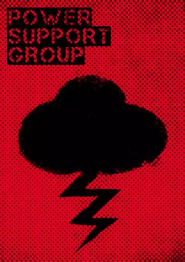【直链】电视剧《超能少年 第五季（2013）》 - 1080P/720P高清HD下载