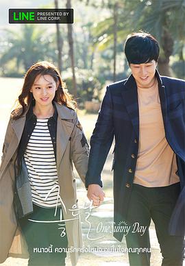【直链】电影《好日子（2019）》 - 1080P/720P高清HD下载