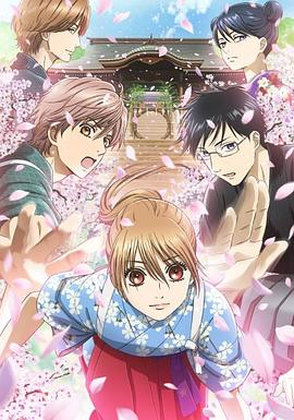 【直链】综艺节目《花牌情缘3（2019）》 - 1080P/720P高清HD下载