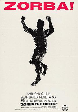 【直链】电影《希腊人佐巴（1964）》 - 1080P/720P高清HD下载