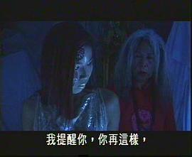 【直链】电影《赌皇斗赌后（1996）》 - 1080P/720P高清HD下载