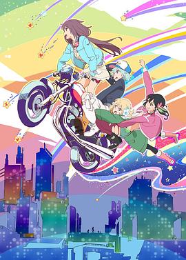 【直链】综艺节目《旋转少女（2015）》 - 1080P/720P高清HD下载
