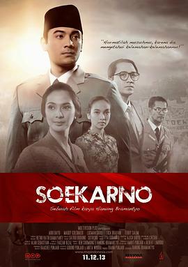 【直链】电影《苏加诺（2013）》 - 1080P/720P高清HD下载