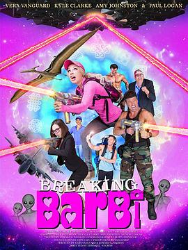 【直链】电影《打破巴尔比（2019）》 - 1080P/720P高清HD下载