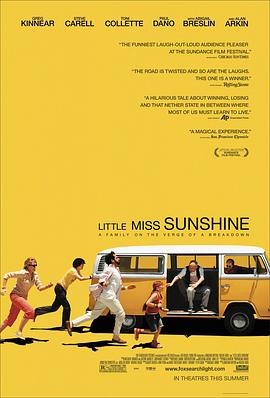 【直链】电影《阳光小美女（2006）》 - 1080P/720P高清HD下载