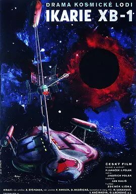 【直链】电影《宇宙终点之旅（1963）》 - 1080P/720P高清HD下载