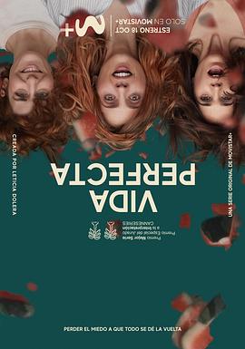 【直链】电视剧《幸福衰生活 第一季（2019）》 - 1080P/720P高清HD下载