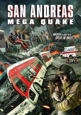 【直链】电影《圣安地列斯超强地震（2019）》 - 1080P/720P高清HD下载