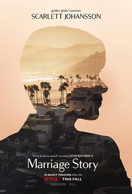 【直链】电影《婚姻故事（2019）》 - 1080P/720P高清HD下载