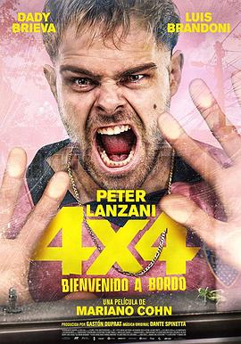 【直链】电影《4x4（2019）》 - 1080P/720P高清HD下载