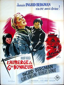 【直链】电影《六福客栈（1958）》 - 1080P/720P高清HD下载