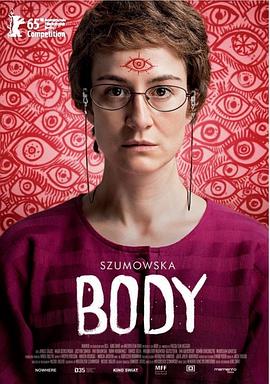 【直链】电影《身体（2015）》 - 1080P/720P高清HD下载