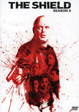 【直链】电视剧《盾牌 第五季（2006）》 - 1080P/720P高清HD下载