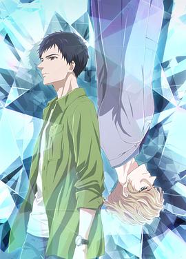 【直链】综艺节目《宝石商人理查德的谜鉴定（2020）》 - 1080P/720P高清HD下载